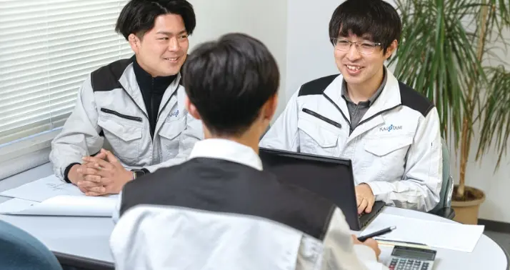 設計職