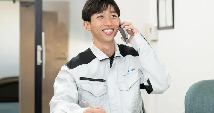 営業職