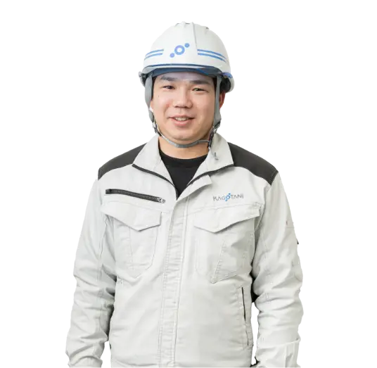 入社して良かったこと!