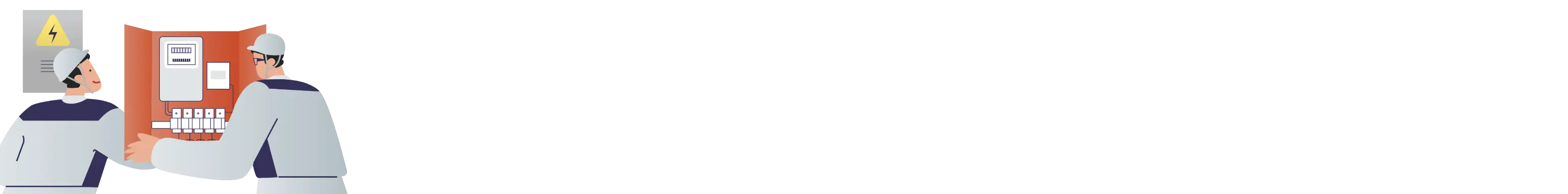 職業