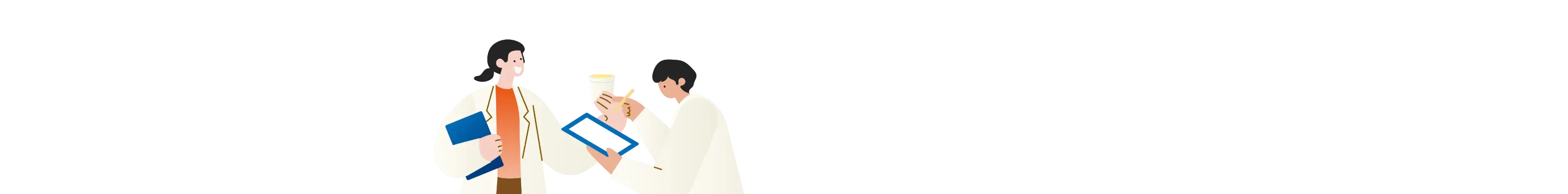 職業