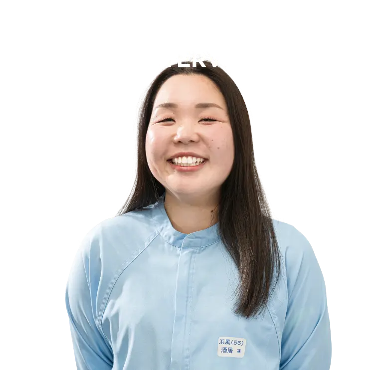 INTERVIEW02