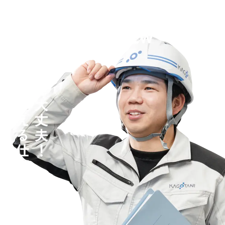 INTERVIEW04