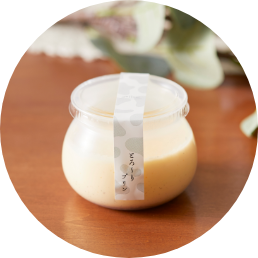 Creamy Pudding