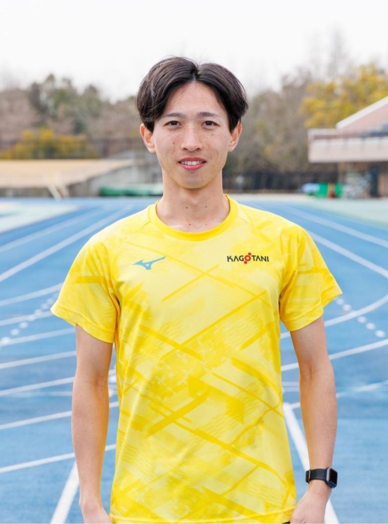 籠谷アスリート