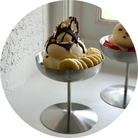 Softcream Sundae